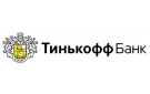 Банк Тинькофф Банк в Прохладном (Республика Кабардино-Балкария)